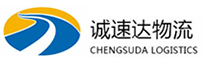 宁波到大英县物流公司